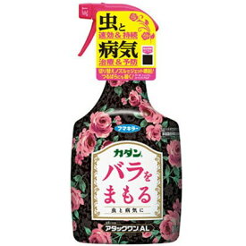 楽天市場 バラ 虫除けの通販