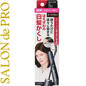 Thv J[I^b` EX _[NuE 15mL×27Zbg _A Thv/oOɃTbƓh邾/gтɏXɐ܂鐶ۂ̔B/􂢗sv