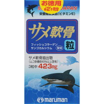 楽天市場】サメ軟骨パワーの通販