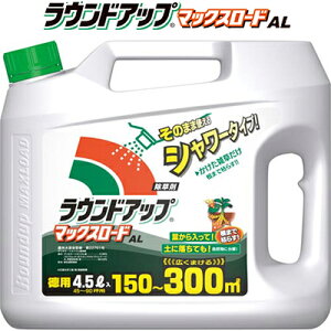 EhAbv }bNX[hAL  4.5L Yw/ނsvIႢ͊̋zʁI͂炵Gɒڂ邾/tč܂Ō͂炷IyɗĂRɕ