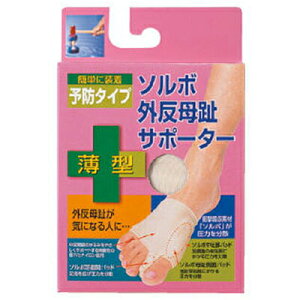 \{ OT|[^[ ^ E STCY 1 OiY ~}pi Jnp ΂񂻂 ohGCh CC O