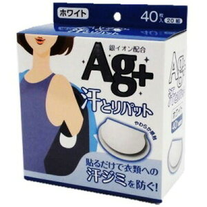 Ƃpbg CI zCg 40×1P[X(50) RbgE{/\邾ňߗނւ̊W~h/炩G/Ղe(20g)/ߕɓ\t₷n[tXbg̔