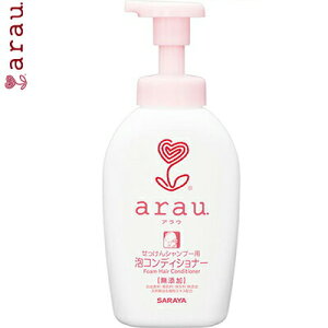 AE ARfBVi[ Y { 500mL T/NG_ƐAZ[XɓVRn[uzRfBVi[/AZ[X(|NI^jE-10)\ʂ̏񂾂Ƃ