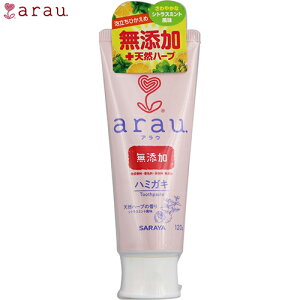 AE n~KL Y 120g×48 T arau. I[PA f^PA \h ݂  