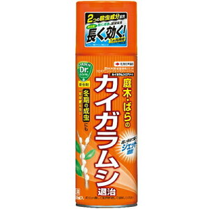 園芸 殺虫剤 カイガラムシエアゾールの通販 価格比較 価格 Com
