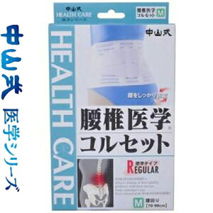 R ňwRZbg W^Cv MTCY 1 RY T|[^[ RZbg    xg