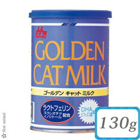 ワンラック ゴールデンキャットミルク 猫用 130g ＊森乳サンワールド ペット プレミアムフード