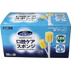 }EXsA oPAX|W  LTCY 50{ {Y/̕\ʁAsAWẢ菜X|WuV/TNJbg̃X|W(g`̍a)Ղ܂/X