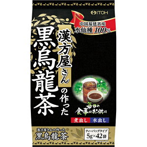̍G 5g×42 䓡 N JeL H@