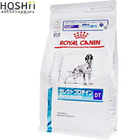 ロイヤルカナン セレクトプロテイン ダック&タピオカ ドライ 犬用 1kg ＊ROYAL CANIN ベテリナリーダイエット ペットフード 栄養バランス 食事療法食 ドッグフード