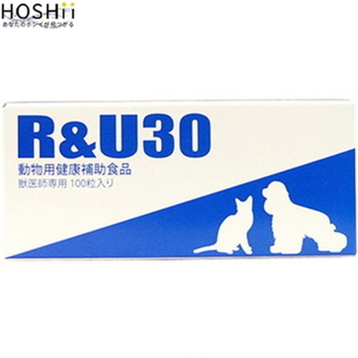 RU30 100粒 ＊共立製薬 ペット サプリメント