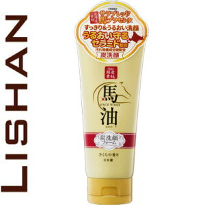 V n&YtH[ 130g ACX^C Lishan CNƂ tH[ 痿 NWO