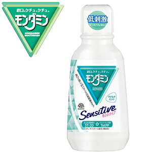 _~ ZVeBu 380mL A[X _~ I[PA f^X t L\h }EXEHbV