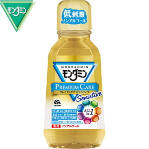 _~ v~APA ZVeBu 380mL 򕔊Oi A[X/H׃JX≘E//3̖p(CPC/GK2/TXA)Ǝ̃R[eBOZbN7̌/ނ