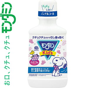 p_~LbY Ԃǂ 250mL 򕔊Oi A[X _~ I[PA f^X t L\h }EXEHbV