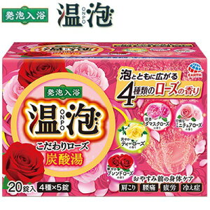 A Y_  胍[Y 45g×20 򕔊Oi A[X ONPO  si  XLPA