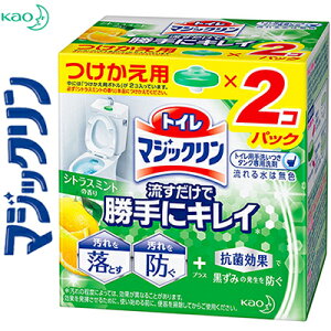 gC}WbN ŏɃLC VgX~g̍ /tւ 80g×2 ԉ }WbN ֊ gC ^N^Cv gC[N[i[