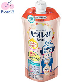 ビオレu ボディウォッシュ うるおいしっとり フローラルフルーティの香り つめかえ/詰め替え 340mL ＊花王 Biore ボディソープ ボディウオッシュ スキンソープ 詰替え