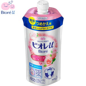 rIu {fBEHbV GWF[Y̍ ߂/lߑւ 340mL ԉ/̃x^𗎂ƂĂς肳炳ɐ_{fB\[v/pE_[z/Cオ