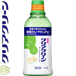 NAN[ f^X Cg~g 600mL 򕔊Oi ԉ/nuV͂ɂ⎕̂Ԃ܂ŉ𗬂/dグ̐t/dグŎC̕th܂/