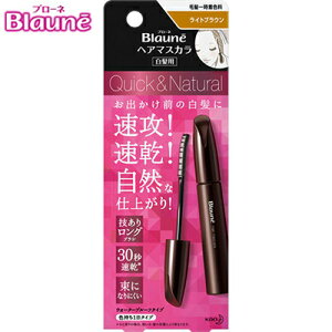 u[l wA}XJ CguE 12mL ԉ/oO̔/B/U/30b/ɂȂɂ/RȎdオ/EH[^[v[t/悭UăuV𔲂Ĕɓh