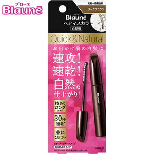 u[l wA}XJ _[NuE 12mL ԉ/oO̔/EɋFɂ/OuV/݂ɂ/L͈͂Cɓh/[Őׂ̍