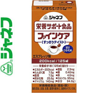 Wlt t@CPA eCXg GXvb\ 125mL×12{ h{@\Hi L[s[ L[s[ Wlt H jo[Tt[h