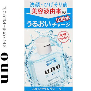 E[m XLZEH[^[ ϐ 200mL  UNO jϕi ϐ tFCXPA et