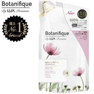 bNX v~A {^jtB[N _[WyAVv[ ߂/lߑւ 350g j[o/6ނ̃{^jJz/ƂEx^ȂE炩􂢐Sn/_[W