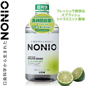 mjI }EXEHbV XvbVVgX~g 600mL 򕔊Oi CI NONIO I[PA f^X t L\h }EXEHbV