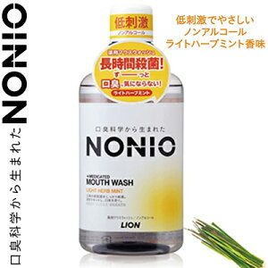 mjI }EXEHbV mAR[ Cgn[u~g 600mL 򕔊Oi CI NONIO I[PA f^X t L\h }EXEHbV