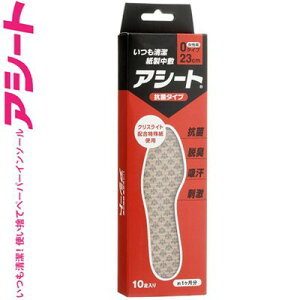 AV[g RO^Cv p 23cm 10 AV[gERoV//Ƒu₩/ւ^Cv̎~AV[g/\ʃR[fBOɋCInRۍ܂z/NXCg(EL)