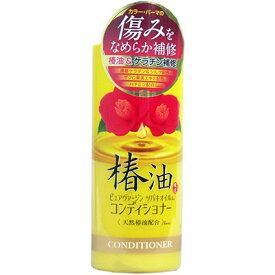 楽天市場 椿オイル トリートメント 特徴 ヘアケア フケ 頭皮のかゆみ ヘアケア スタイリング 美容 コスメ 香水 の通販 楽天市場 椿オイル トリートメント 特徴 ヘアケア フケ 頭皮のかゆみ ヘアケア スタイリング 美容 コスメ 香水 の通販