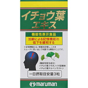 C`EtGLX 100 @\\Hi }}/DHA/哤V`/C`Ett{mChz/C`EteyNg/ɂFm@\̈ꕔłL@\̒ቺɘa