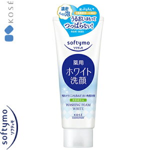 \teB ptH[ zCg 150g 򕔊Oi R[Z[ softymo CNƂ tH[ 痿 NWO