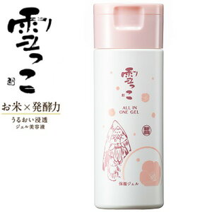 I[CWF 邨ZWF et 150mL {[gbN/ێ(ʂ/ɂ(Ryt)/֖/Rh/x^CɂȂ炸C悭gpw܂ŏ
