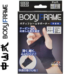 R {fBt[ T|[^[ p t[TCY 1 RY T|[^[ ֐  