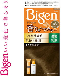 �r�Q�� ����̃w�A�J���[ ���t 4A �A�b�V���u���E�� 40g+60mL ����򕔊O�i �z�[���[ Bigen �w�A�J���[ �������� �����B��