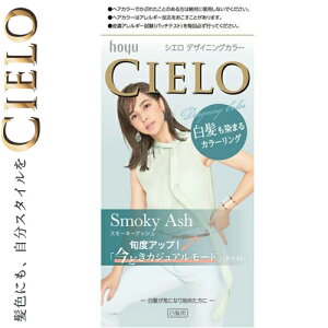 VG fUCjOJ[ X[LAbV 32g+96mL+10mL+10g 򕔊Oi z[[/CɂȂ邿ق甒LCɐ܂/sNnAbVn܂/Ȃ肽Fy߂S11F/