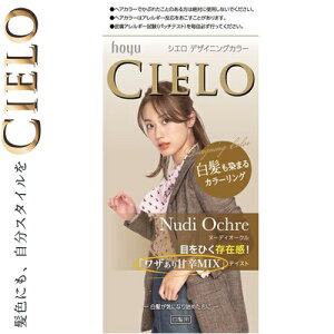 VG fUCjOJ[ k[fBI[N 32g+96mL+10mL+10g 򕔊Oi z[[/CɂȂ邿ق甒LCɐ܂/sNnAbVn܂/Ȃ肽Fy߂S11F/