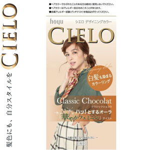 VG fUCjOJ[ NVbNVR 32g+96mL+10mL+10g 򕔊Oi z[[/CɂȂ邿ق甒LCɐ܂/sNnAbVn܂/Ȃ肽Fy߂S11