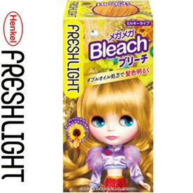 フレッシュライト メガメガブリーチ 25g+83mL+22g+15g ＊医薬部外品 シュワルツコフ ヘンケル FRESH LIGHT ヘアカラー おしゃれ染め カラーリング