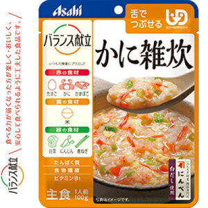 oX ɎG 100g ATqO[vHi oX H jo[Tt[h łԂ UD敪3