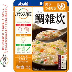 oX G 100g ATqO[vHi oX H jo[Tt[h łԂ UD敪3