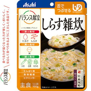 oX 炷G 100g ATqO[vHi oX H jo[Tt[h łԂ UD敪3