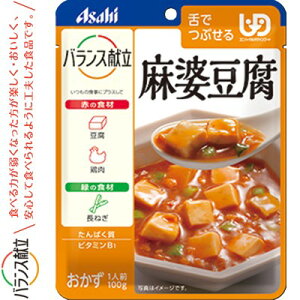 oX k 100g ATqO[vHi/ԁEE΂̎OF̐Hނ܂ׂȂۂAoX̗ǂH/炩{ڂƓgĒ悢hɎdグ܂/Ԃ̐H