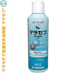 キリカン洋行 マラセブ 250ml 犬用健康管理用品 価格比較 価格 Com キリカン洋行 マラセブ 250ml 犬用健康管理用品 価格比較 価格 Com