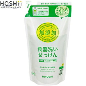 Y H􂢂 ߂/lߑւ 350mL ~VΌ Lb` Hp