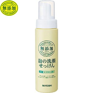 Y A̐点 200mL ~VΌ/vbVŃVbƖAŏoĂ֗Ȑ点ł/ӂӂ̖Ał₳􂢂܂
