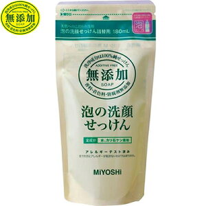 Y A̐点 ߂/lߑւ 180mL ~VΌ/vbVŃVbƖAŏoĂ֗Ȑ点ł/ӂӂ̖Ał₳􂢂܂